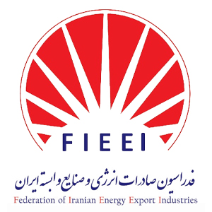 طراحی وب سایت فدراسیون صادرات انرژی و صنایع وابسته ایران